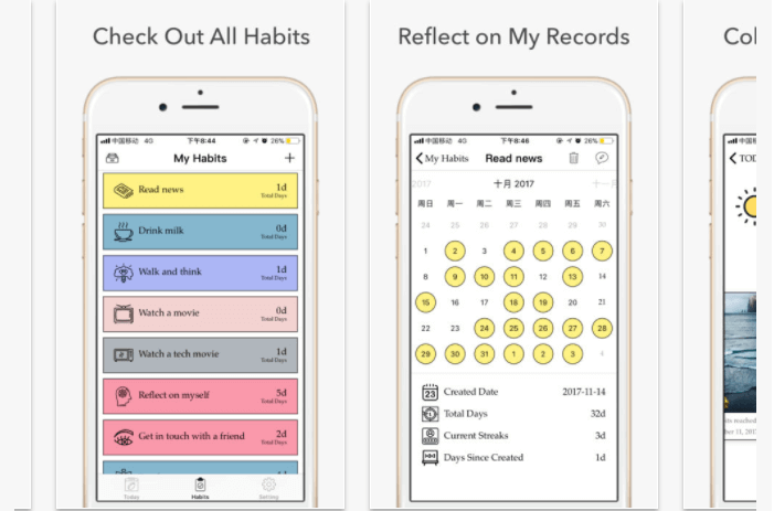 21天改造健康 用app 養成生活好習慣