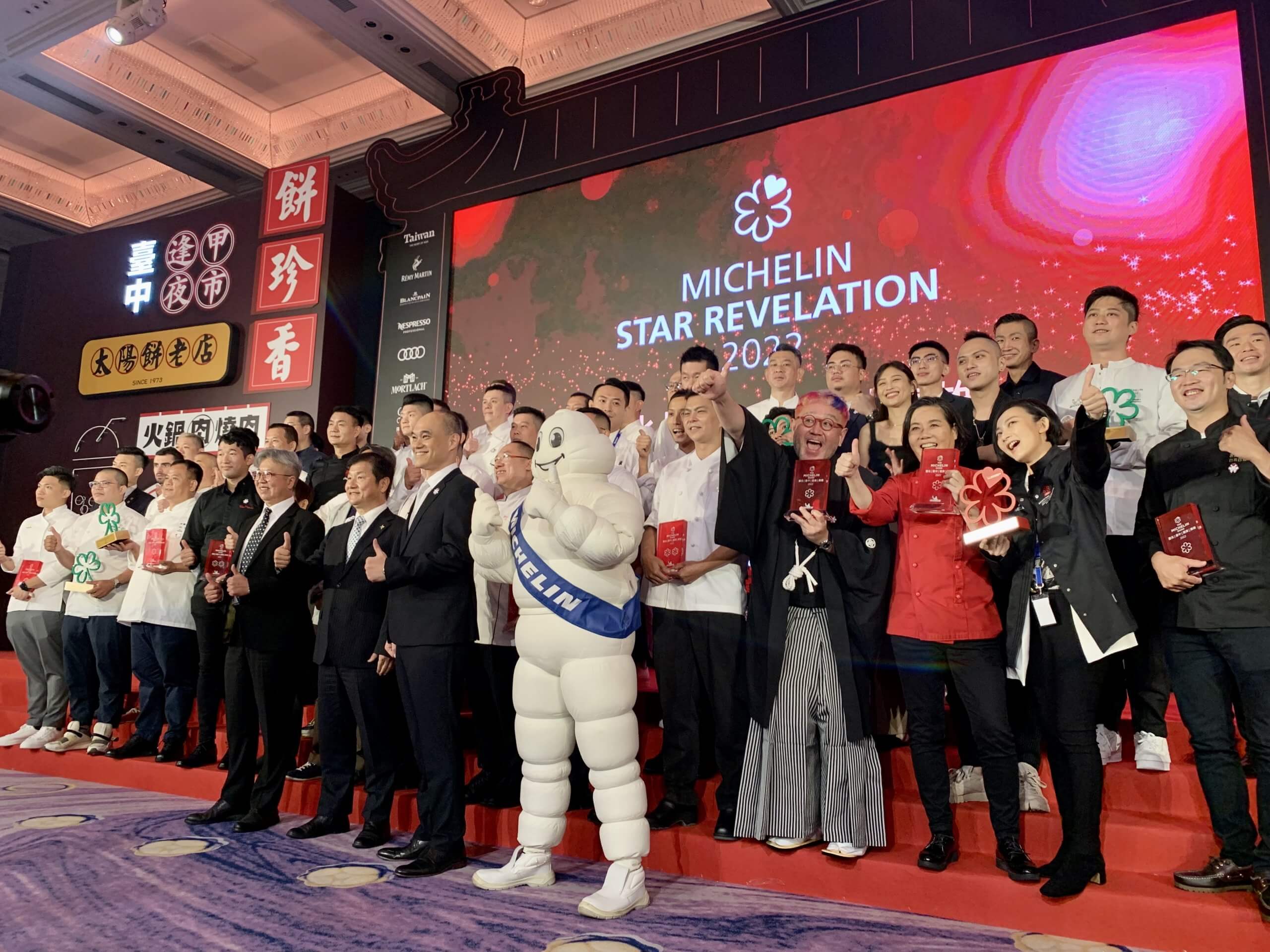 「2022 米其林指南」得獎名單出爐！「頤宮」摘三星、另有 7 間新秀！